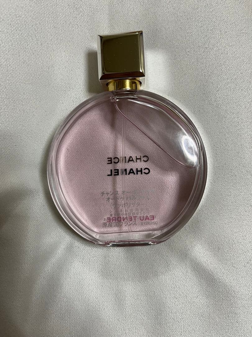 CHANEL CHANCE オータンドゥル オードゥパルファム50ml シャネル