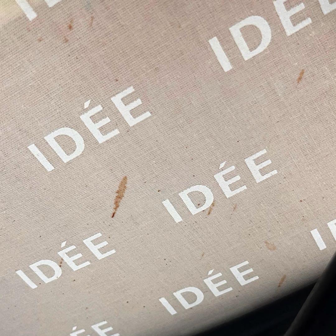 取付無料！イデー フェレチェア 北欧モダン風ブルーダイニングチェア2脚✨