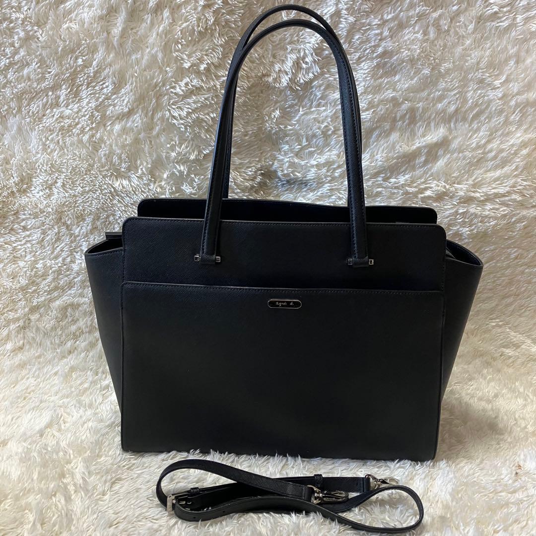 【miyu様】アニエスベー トートバッグ 2way ショルダー付き ビジネス