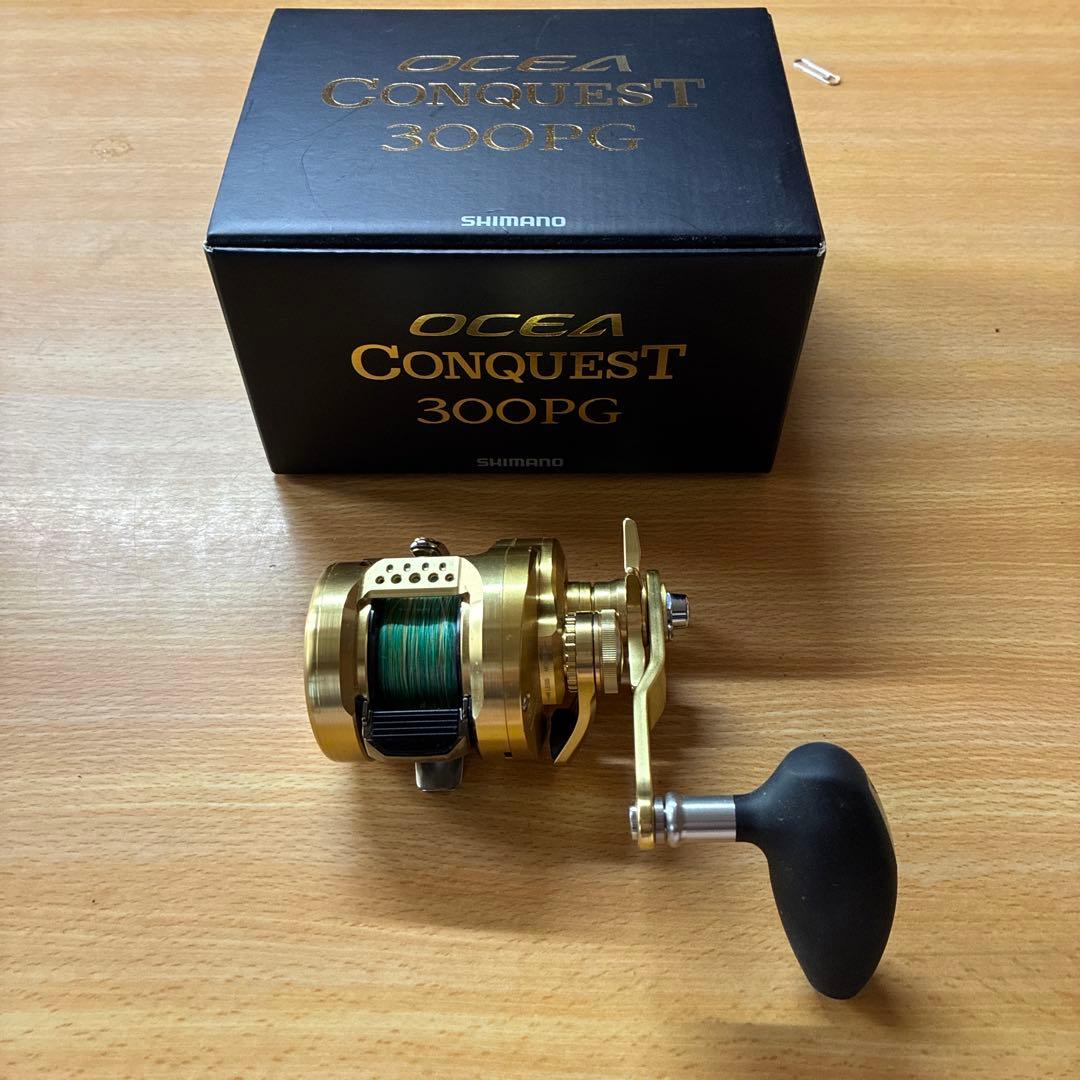 【期間限定値引】シマノ オシアコンクエスト 300PG