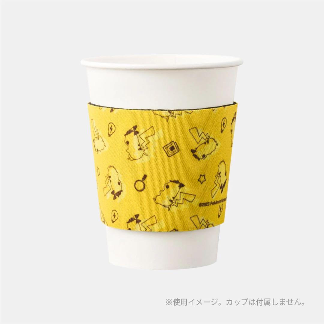 Nintendo Switch と周辺機器のセット