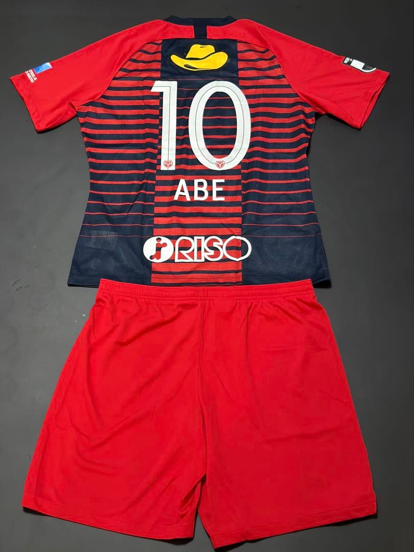 非売品 鹿島アントラーズ 2020FP1stユニフォーム #10 ABE セット