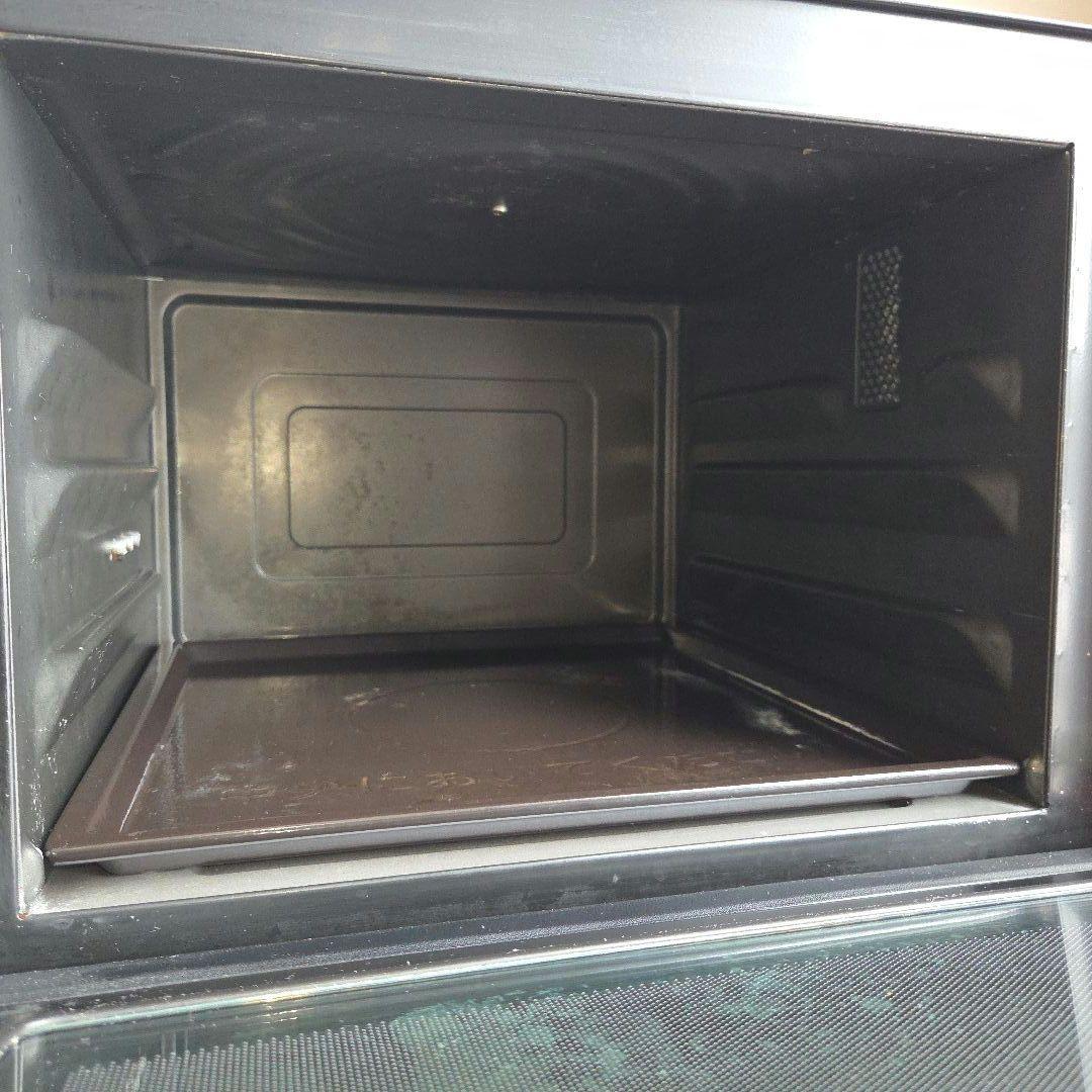 日立　ヘルシーシェフ MRO-S7Y