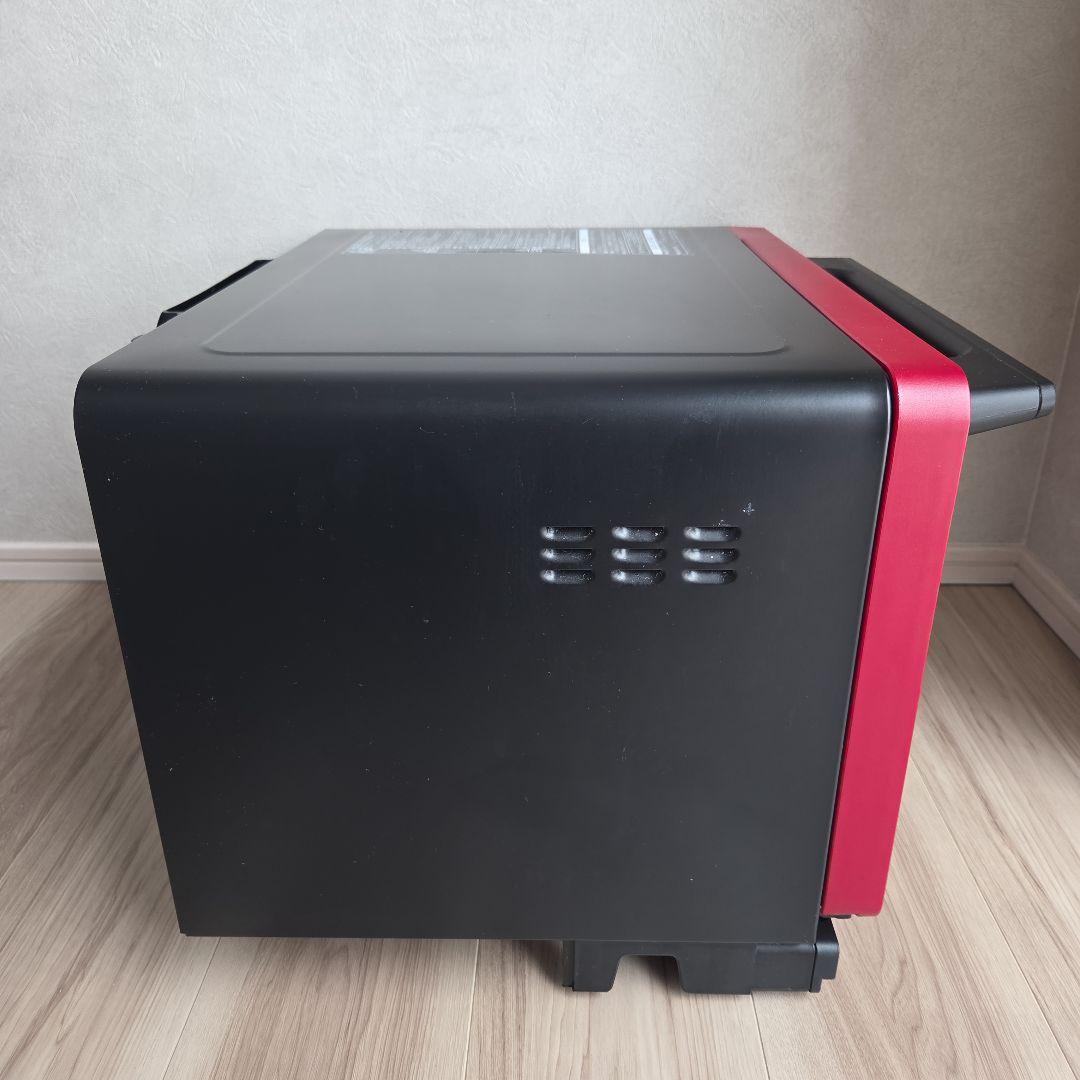 日立　ヘルシーシェフ MRO-S7Y