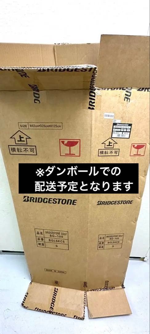 新品／未使用品｜PINGピン｜ゴルフキャディバッグ 9型ホワイト／ブラック