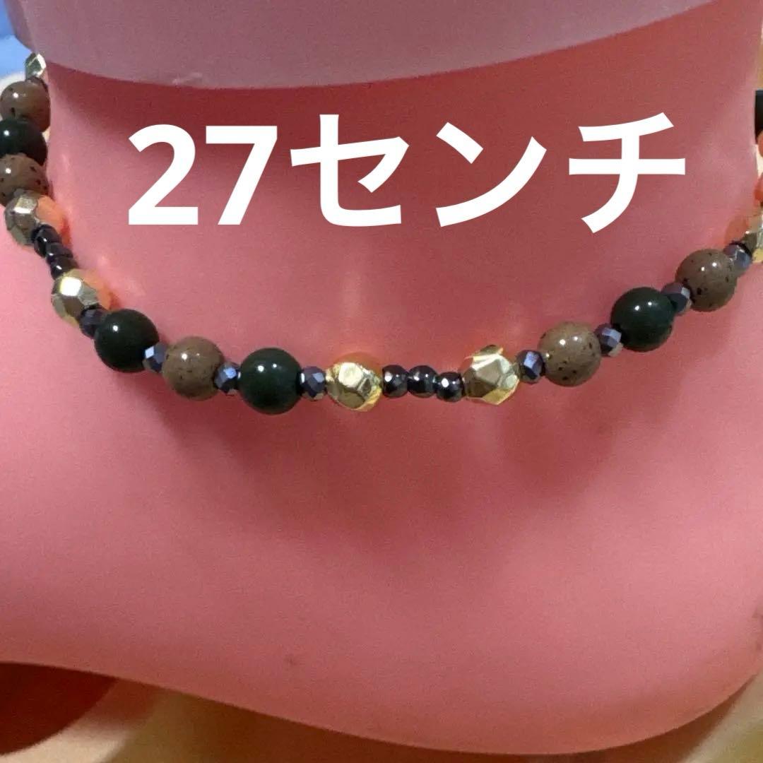 54センチ金具付き長さネックレス、メガネチェーンムーンストーン２ミリゴールドで