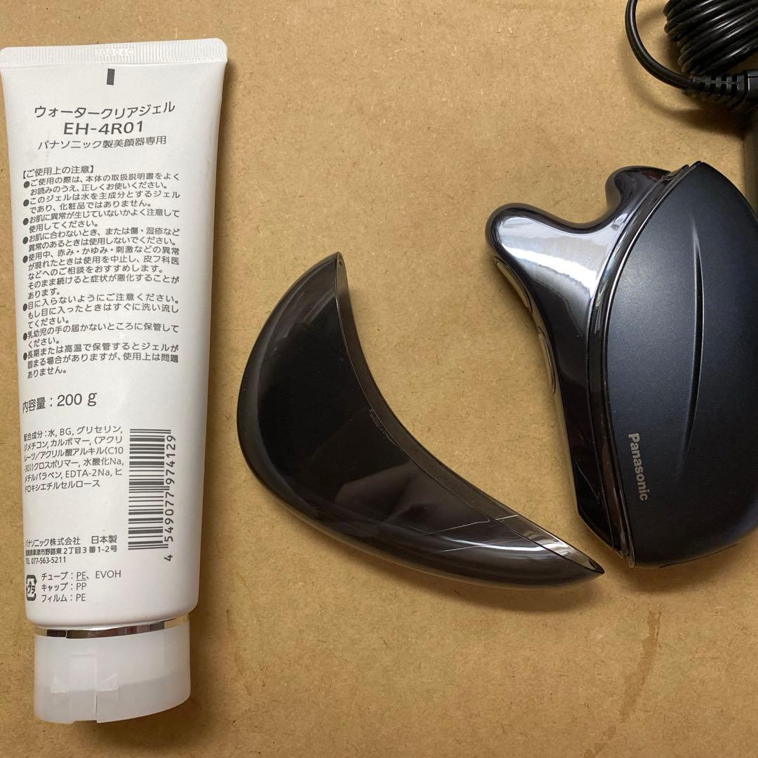 ※ いもあん※リフトケア美顔器 バイタリフト かっさ パナソニック