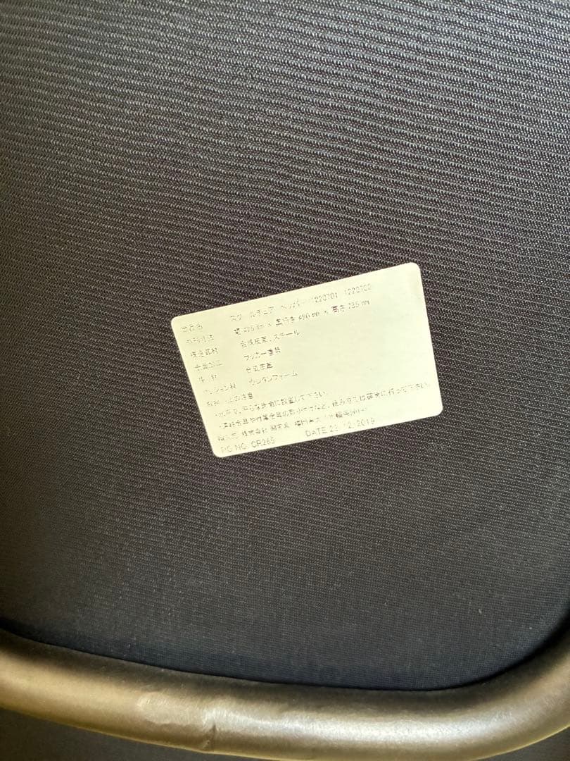 木目調カフェテーブル（パソコンデスク）