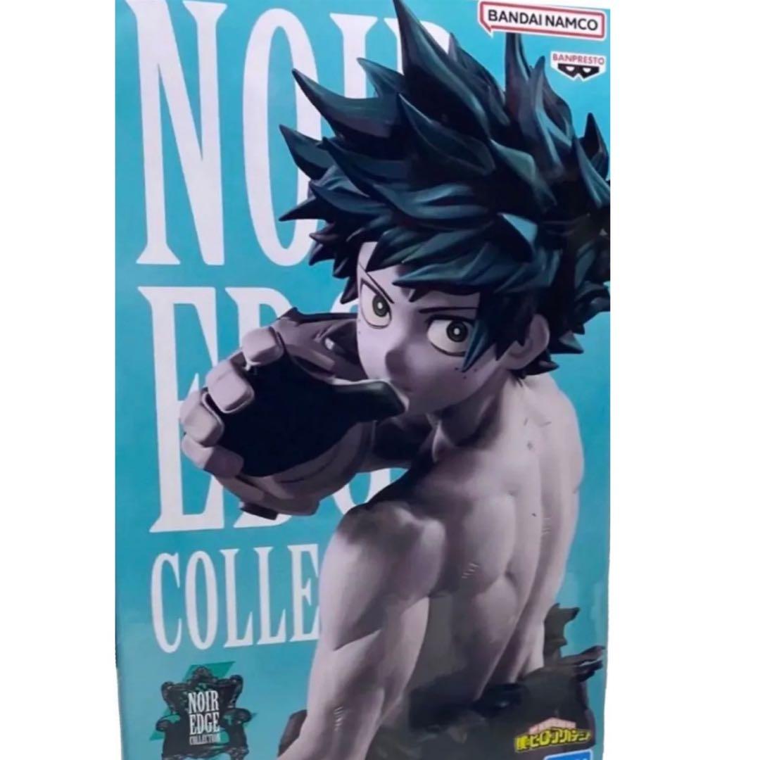 僕のヒーローアカデミア Noir Edge Collection 緑谷出久10個