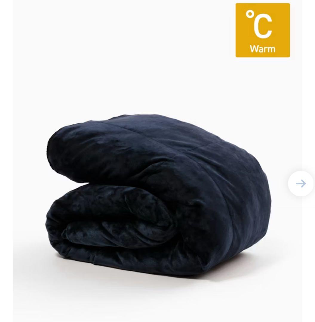 TENTIAL BAKUNE 掛け布団ウォーム　シングル　ネイビー