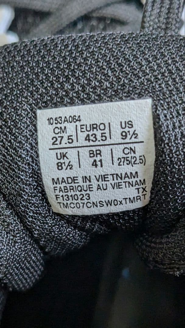 ASICS　バレーボールシューズ