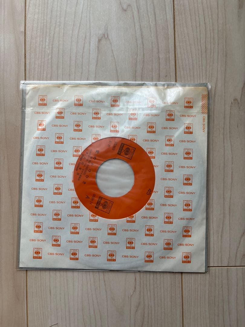 ★希少レアEP 浜田省吾『愛のかけひき/キャンパスの冬』