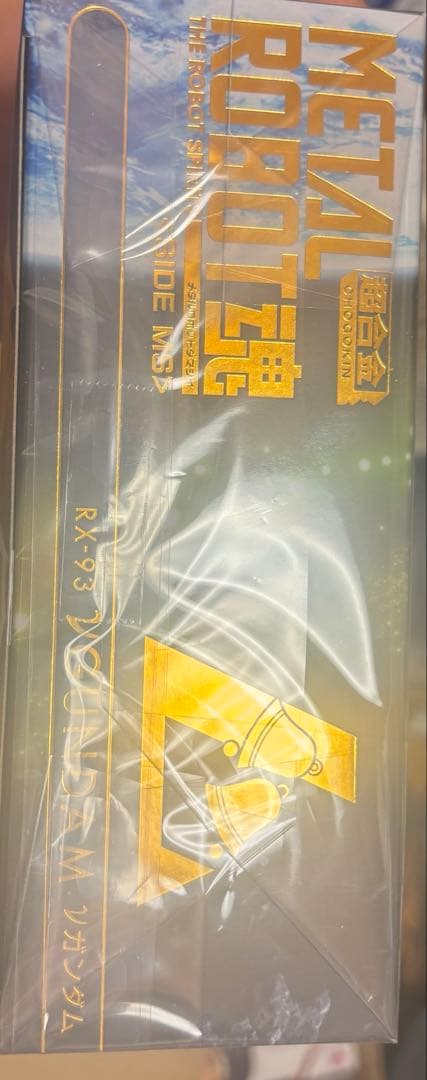 未開封 L ROBOT魂 SIDE MS νガンダム ニューガンダム