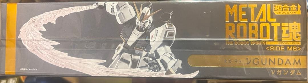 未開封 L ROBOT魂 SIDE MS νガンダム ニューガンダム