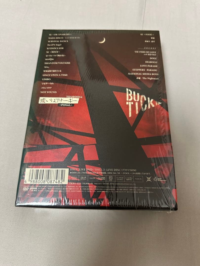 BUCK-TICK TOUR 2014 或いはアナーキー 初回版 DVD CD