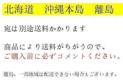 麻雀卓 折りたたみ 手打ち 家庭用 座卓 持ち運び 麻雀テーブル高さ2段階調整黑