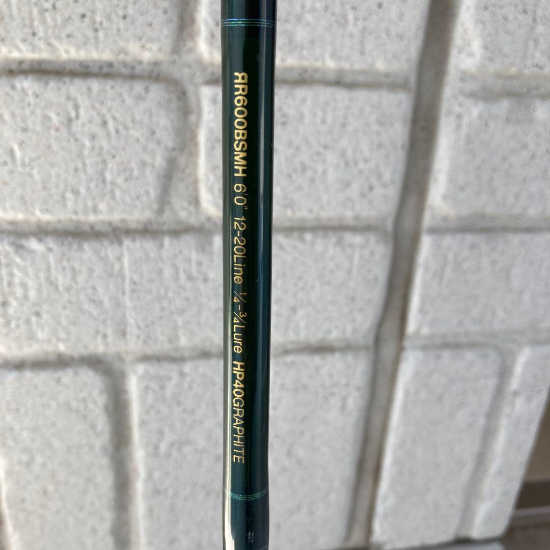 ノリーズ　ロッドランナー Nシステム　BSMH ティファ　バスロッド