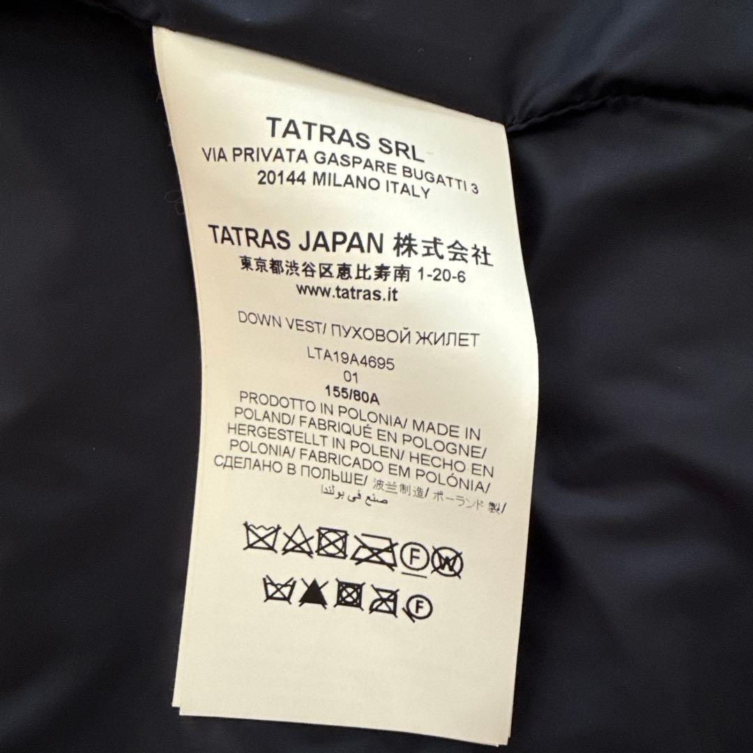 ゆき　TATRAS ネイビー ダウンベスト ファーフード付き　01