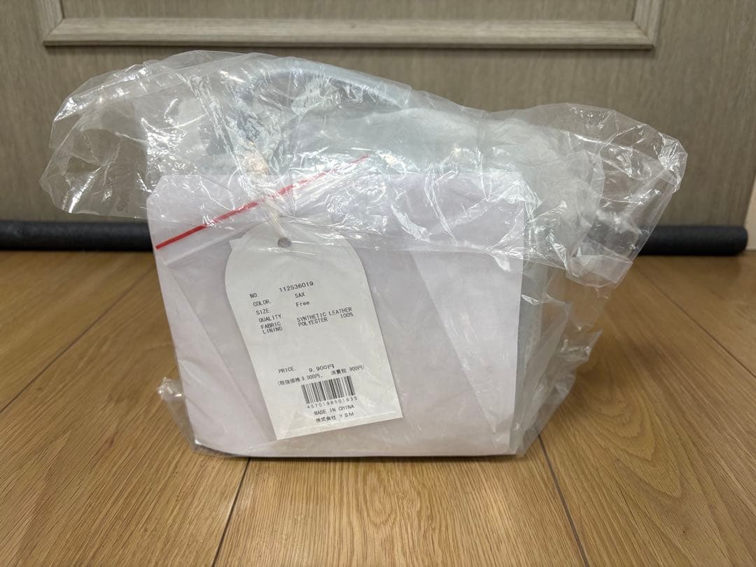 Darich キルティングビジュースクエアミニバック