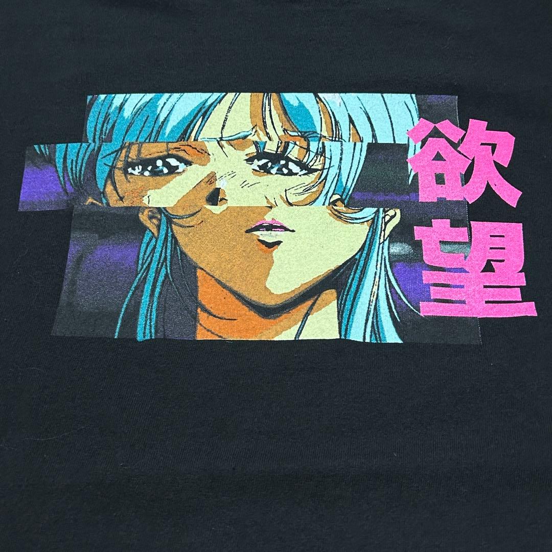 【激レア】マクロス2 イシュタル 欲望 ヴィンテージアニメTシャツ XL