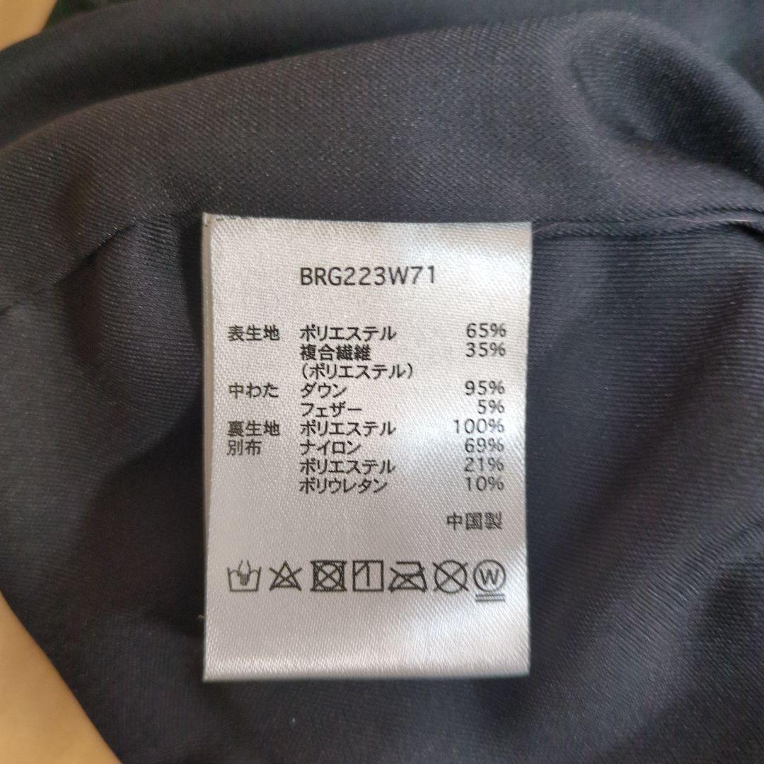 美品★BRIEFING✕TAION 電熱 クルーネックダウン レディース黒【S】