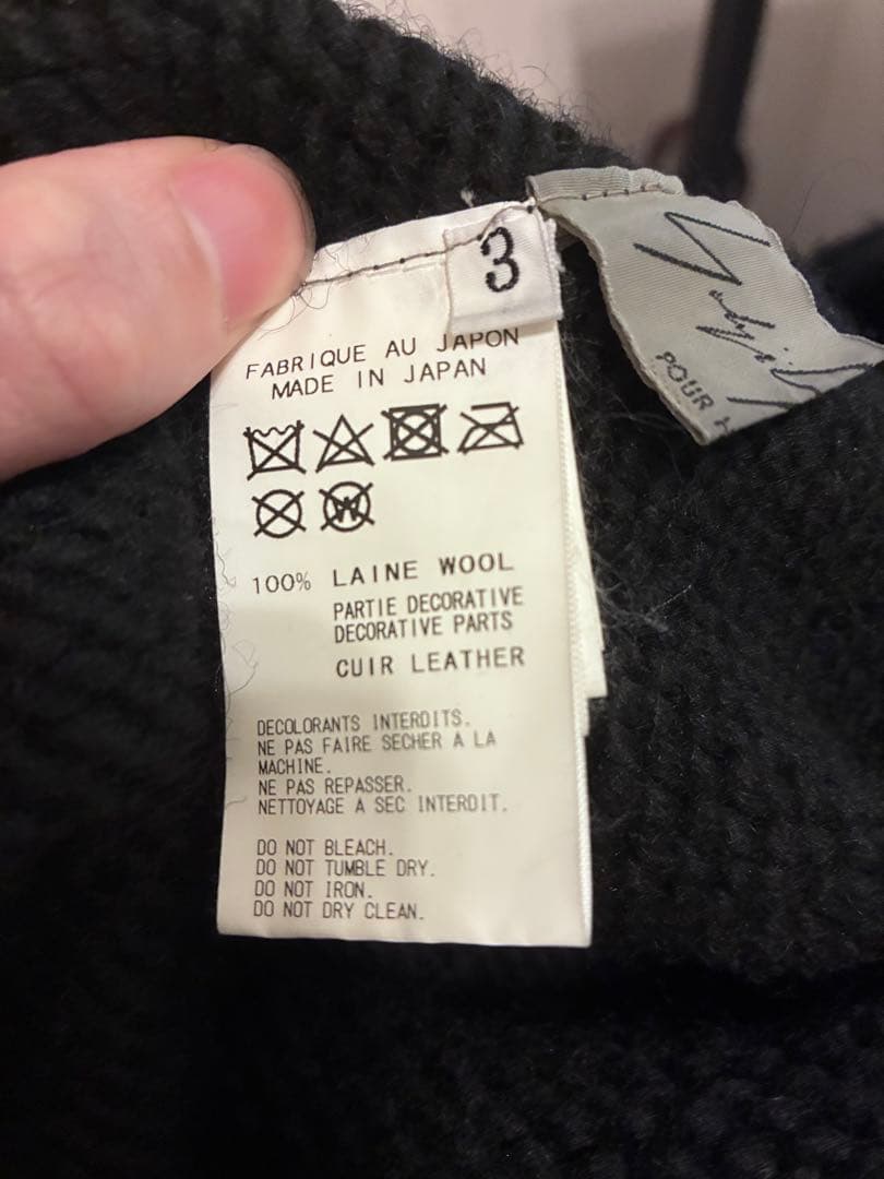 18aw Yohji Yamamoto POUR HOMME ニットスカート