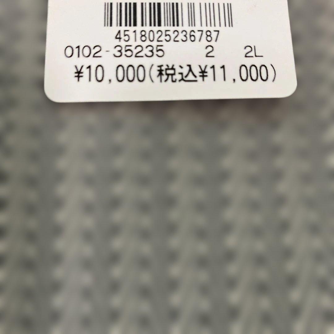 ミラン‼️他の方はご購入出来ません‼️