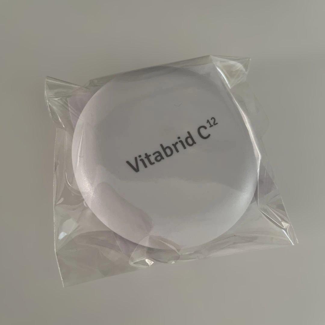 ターミナリアファーストプロフェッショナル 30回分×3袋