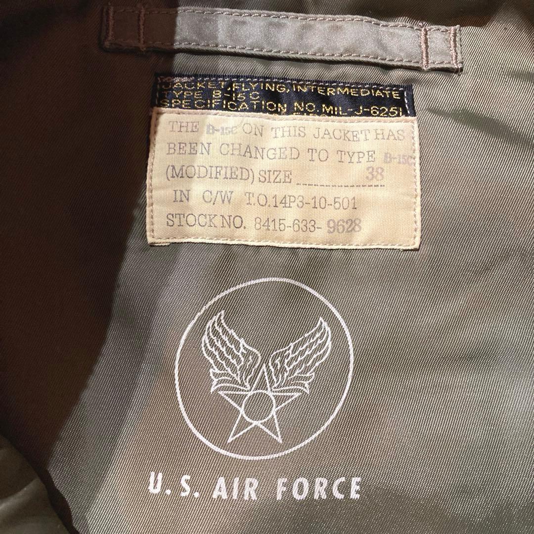 【美品】バズリクソンズ B-15C ワッペン　BR11311 38サイズ