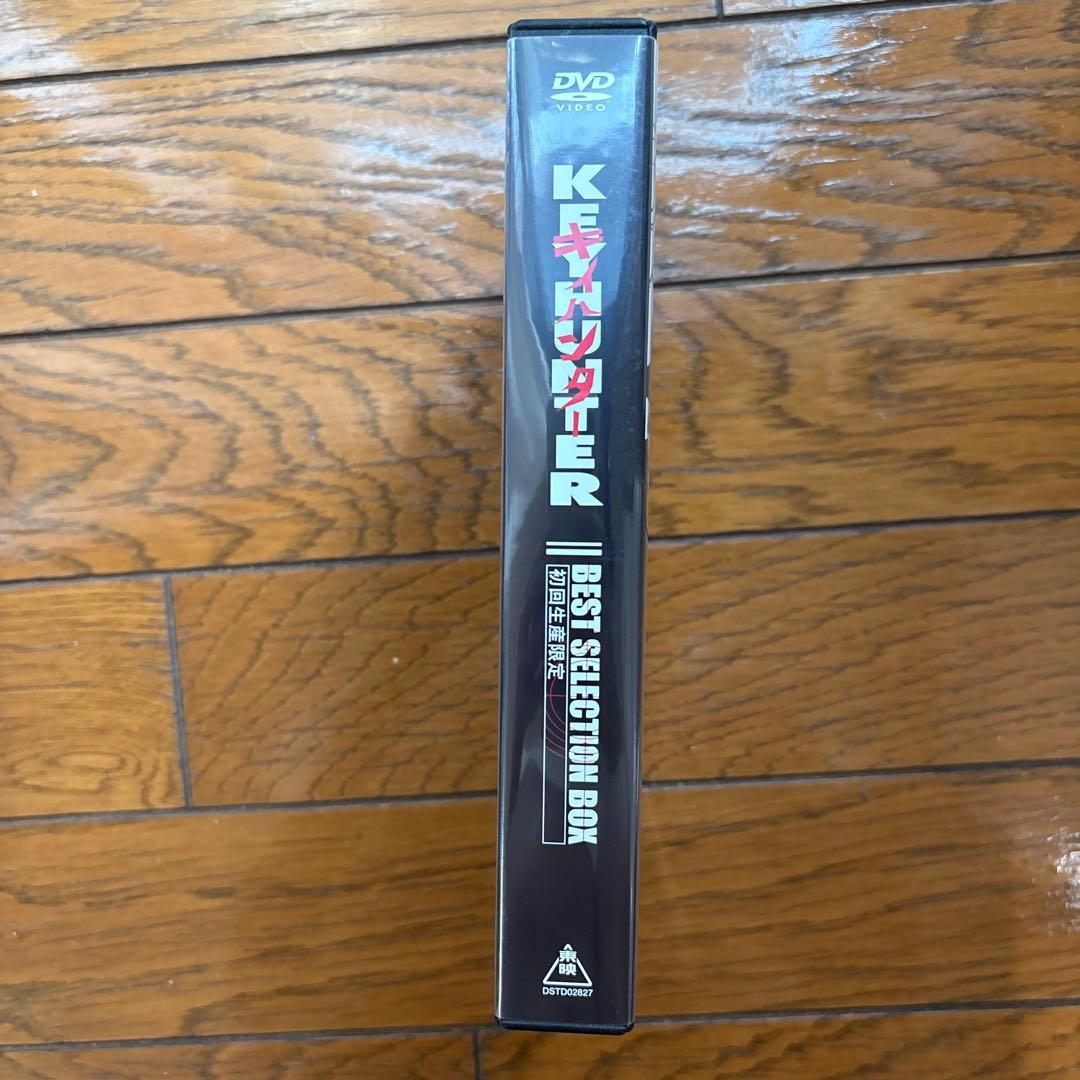キイハンター BEST SELECTION BOX〈初回生産限定・6枚組〉