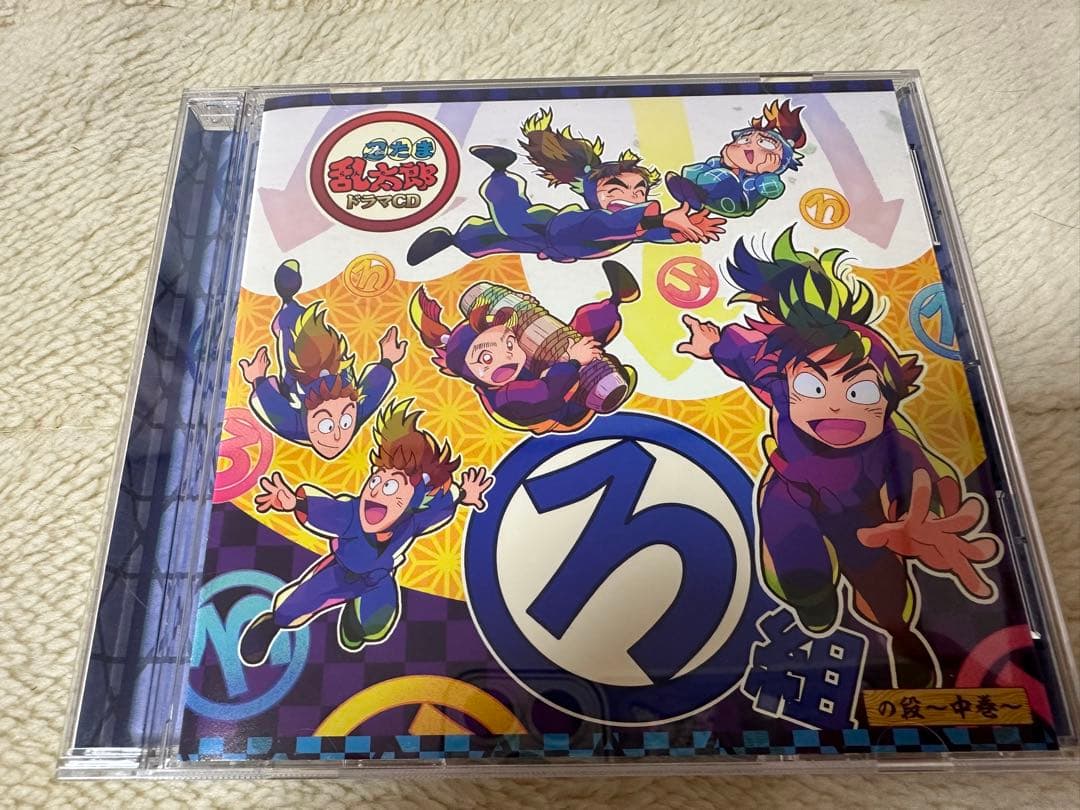 忍たま乱太郎 ドラマCD ろ組の段 - 中巻 初回限定プレミアムカード付き