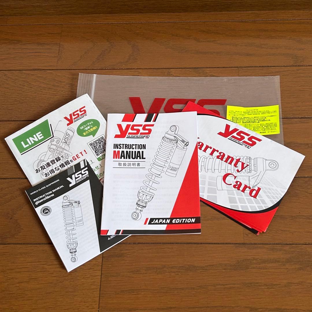 中古　YSS リアツインショック【TG ブラック／レッドシリーズ】　xmax