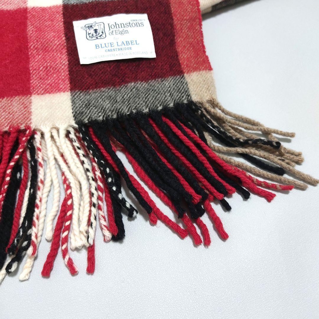 ジョンストンズオブエルガン　ブルーレーベルクレストブリッジ　大判ストール