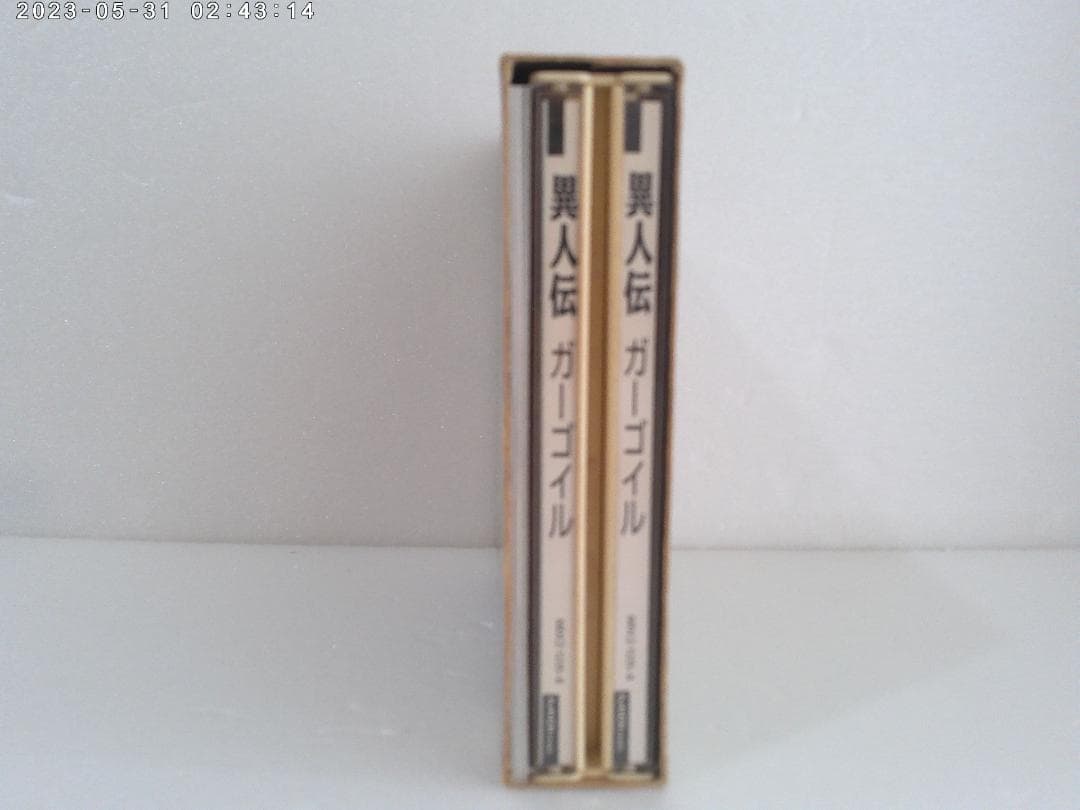 GARGOYLE 異人伝 CD