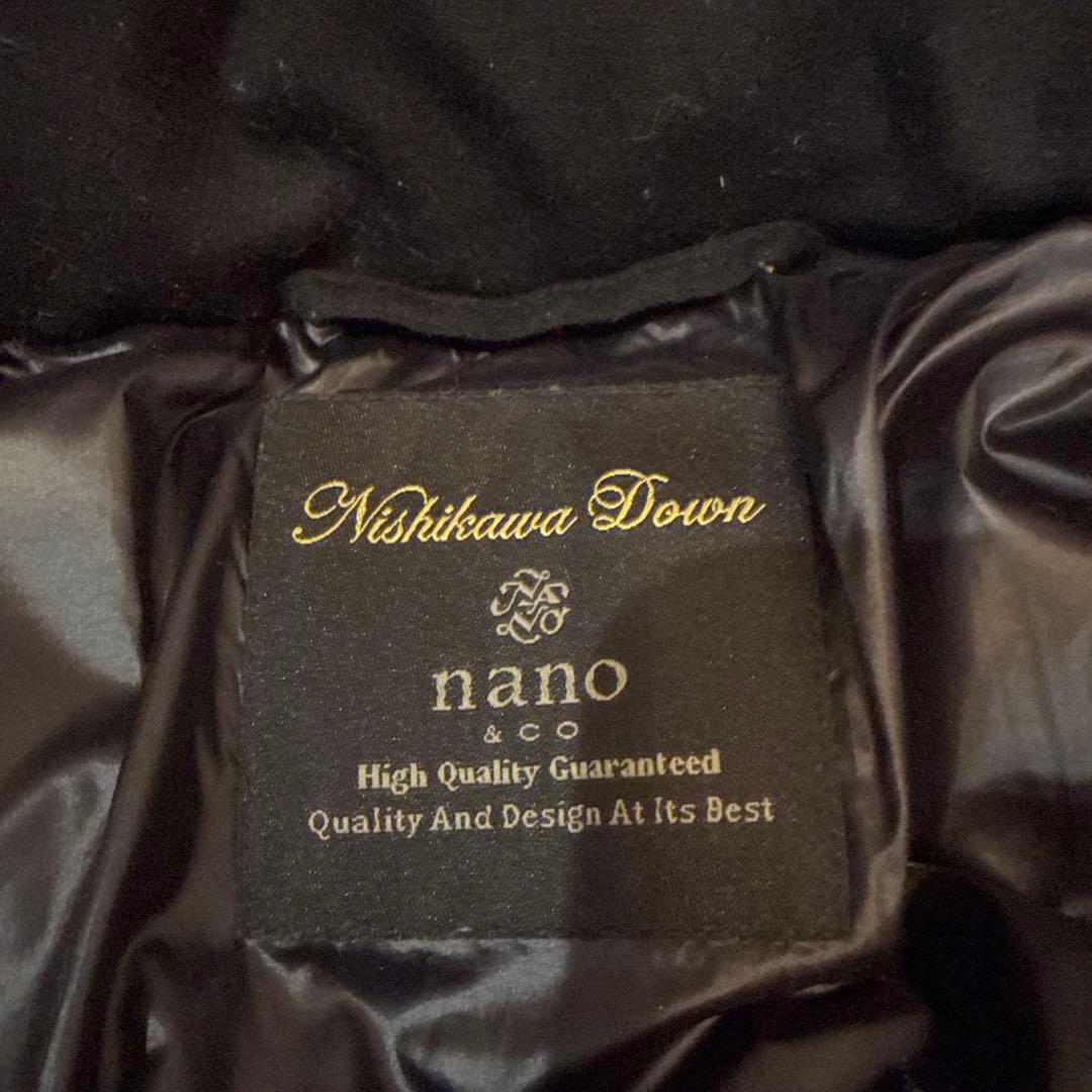 nano universe ナノユニバース 西川ダウン ダウンベスト