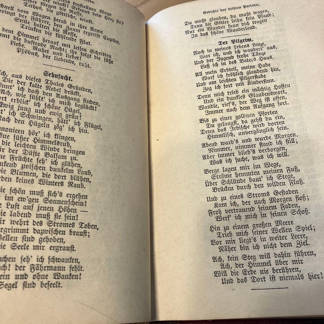 Schillers Werke 1-12 4冊セット