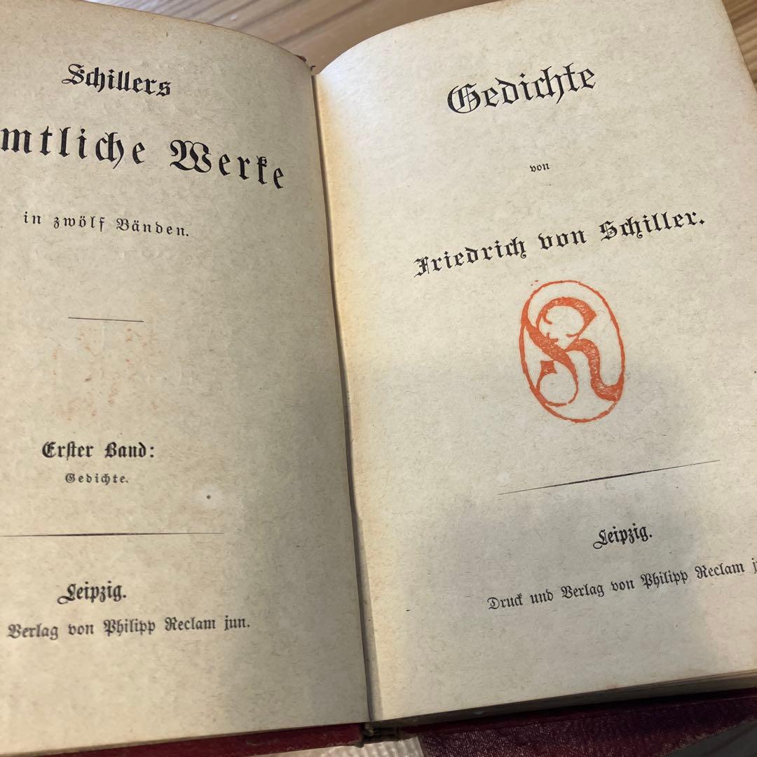 Schillers Werke 1-12 4冊セット