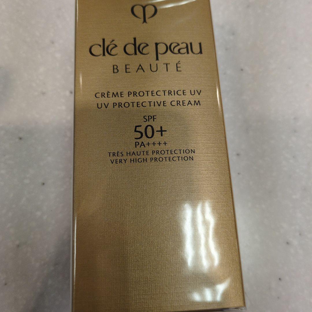 たぬき商品です