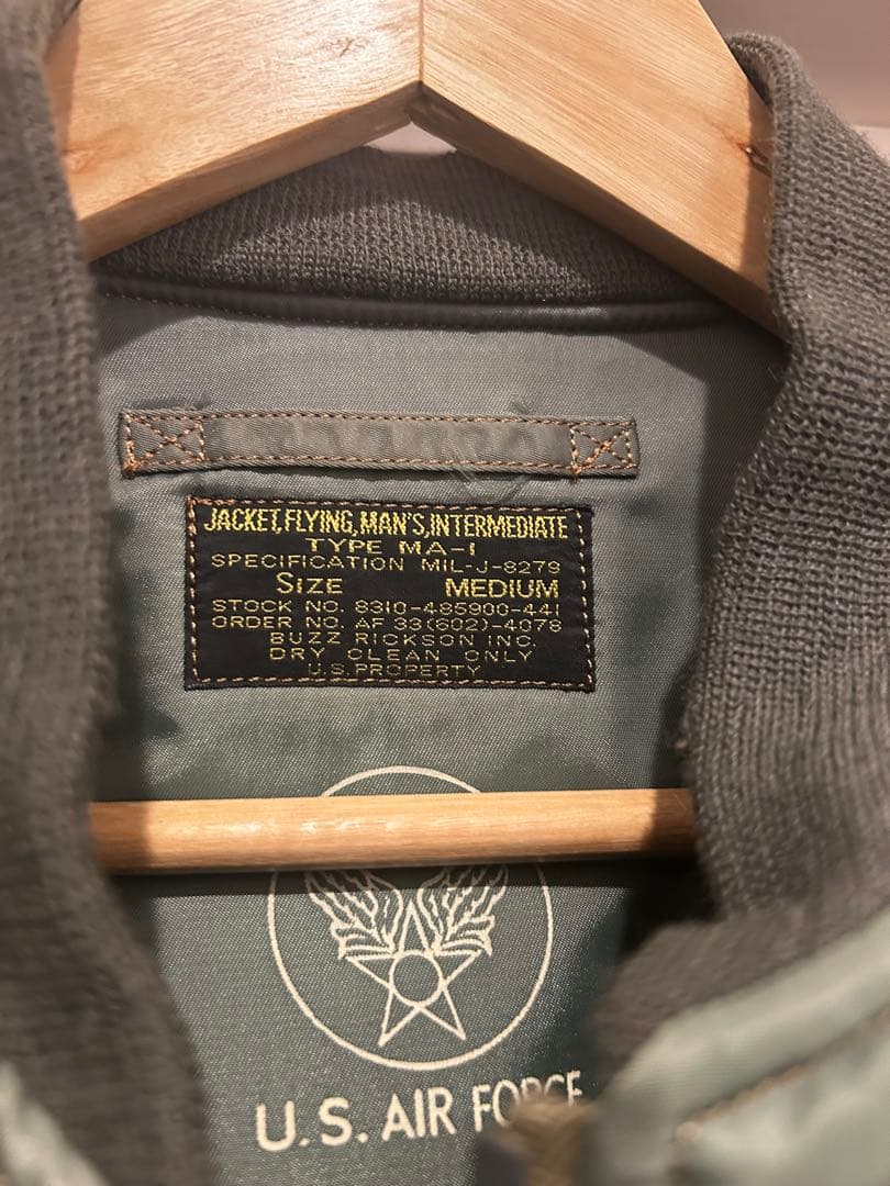 90s M品番　デッドストック　バズリクソンズ　MA-1 初期モデル