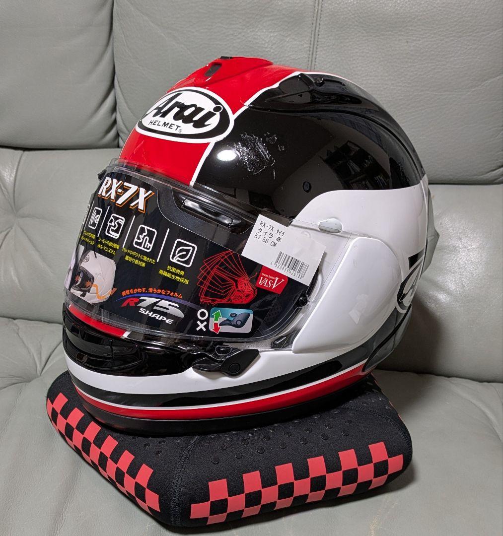 Arai RX-7X タイラ