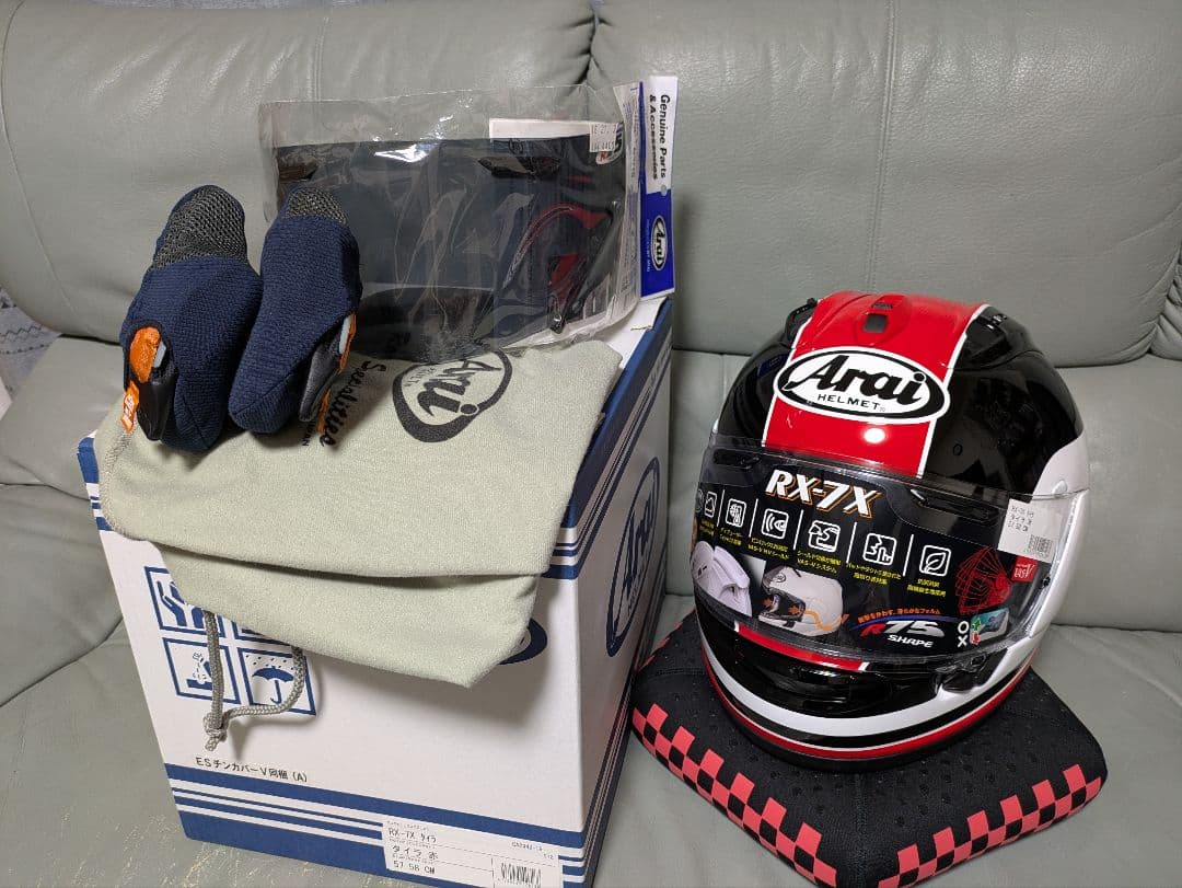 Arai RX-7X タイラ