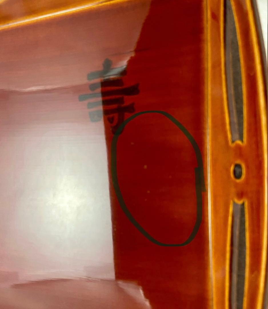 遠州流 成趣庵 壽 茶道具 四方盆 漆 飛騨春慶【匿名配送】