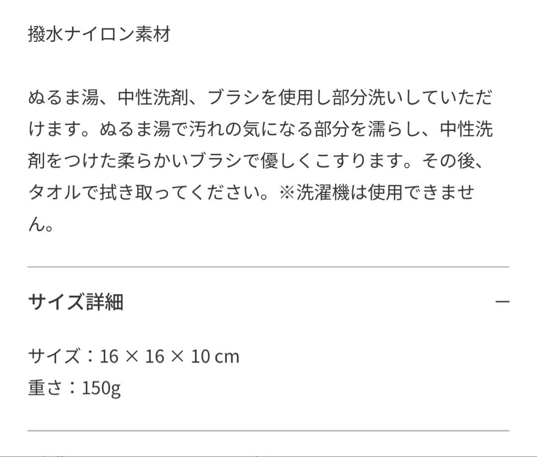 週末お値下!OLEND⭐︎オレンド⭐︎ショルダーバッグ マイクロ ピンク