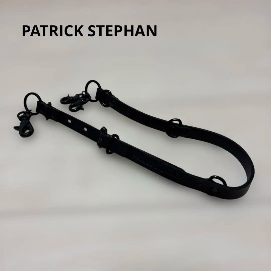 PATRICK STEPHAN ウォレットチェーン2点