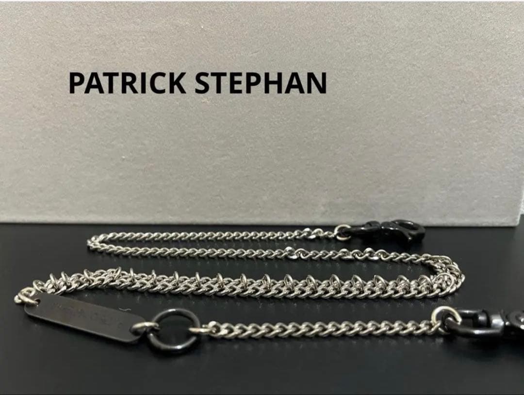 PATRICK STEPHAN ウォレットチェーン2点