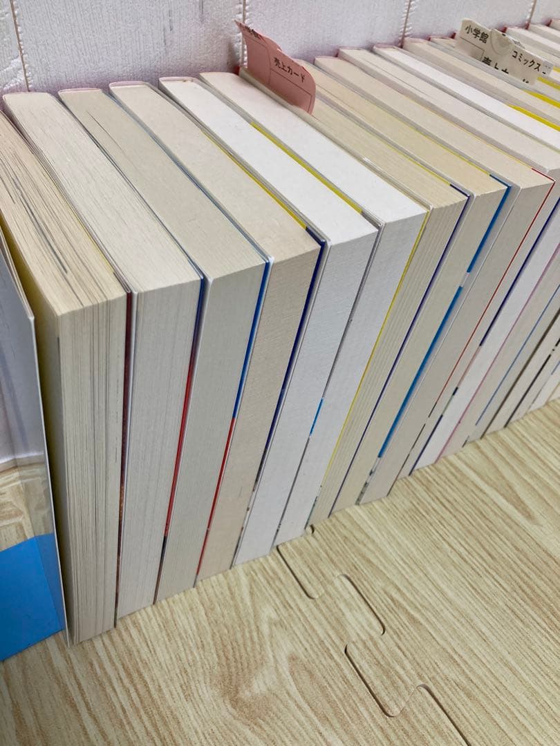 三丁目の夕日　夕焼けの詩　1巻〜65巻