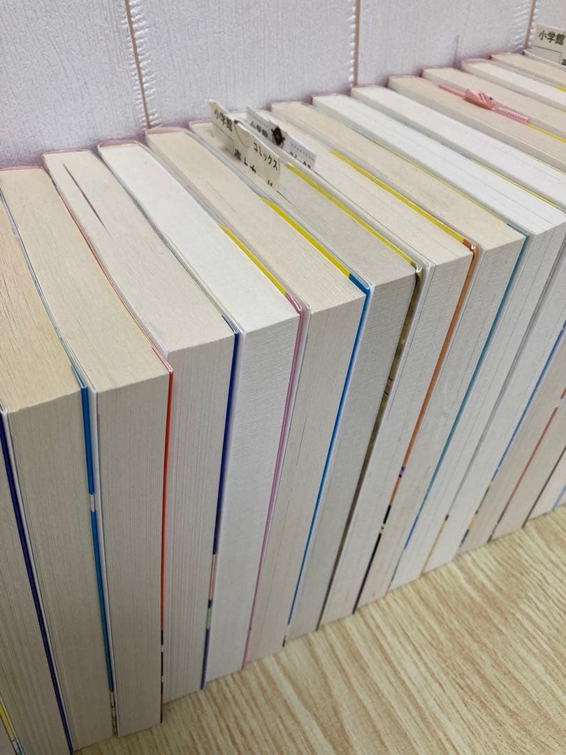 三丁目の夕日　夕焼けの詩　1巻〜65巻