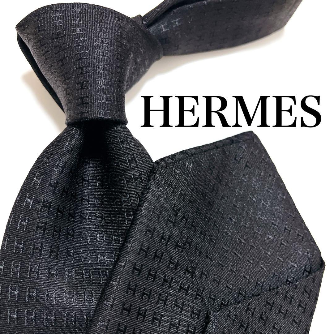 美品 エルメス ネクタイ ハイブランド H柄 ファソネ 光沢 ジャガード織り 黒