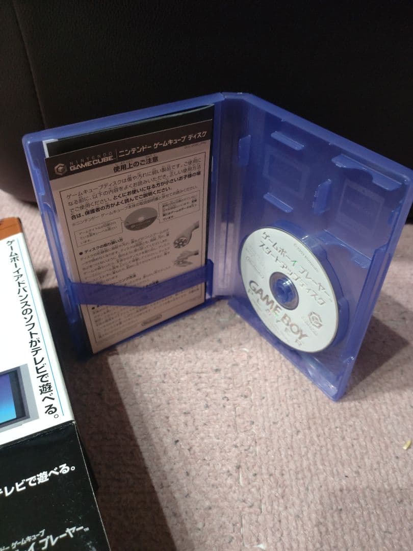 美品　ゲームボーイプレーヤー　オレンジ　ニンテンドーゲームキューブ