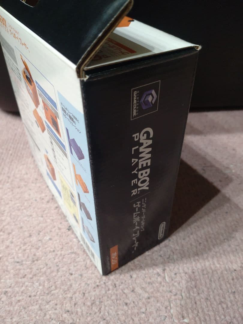 美品　ゲームボーイプレーヤー　オレンジ　ニンテンドーゲームキューブ